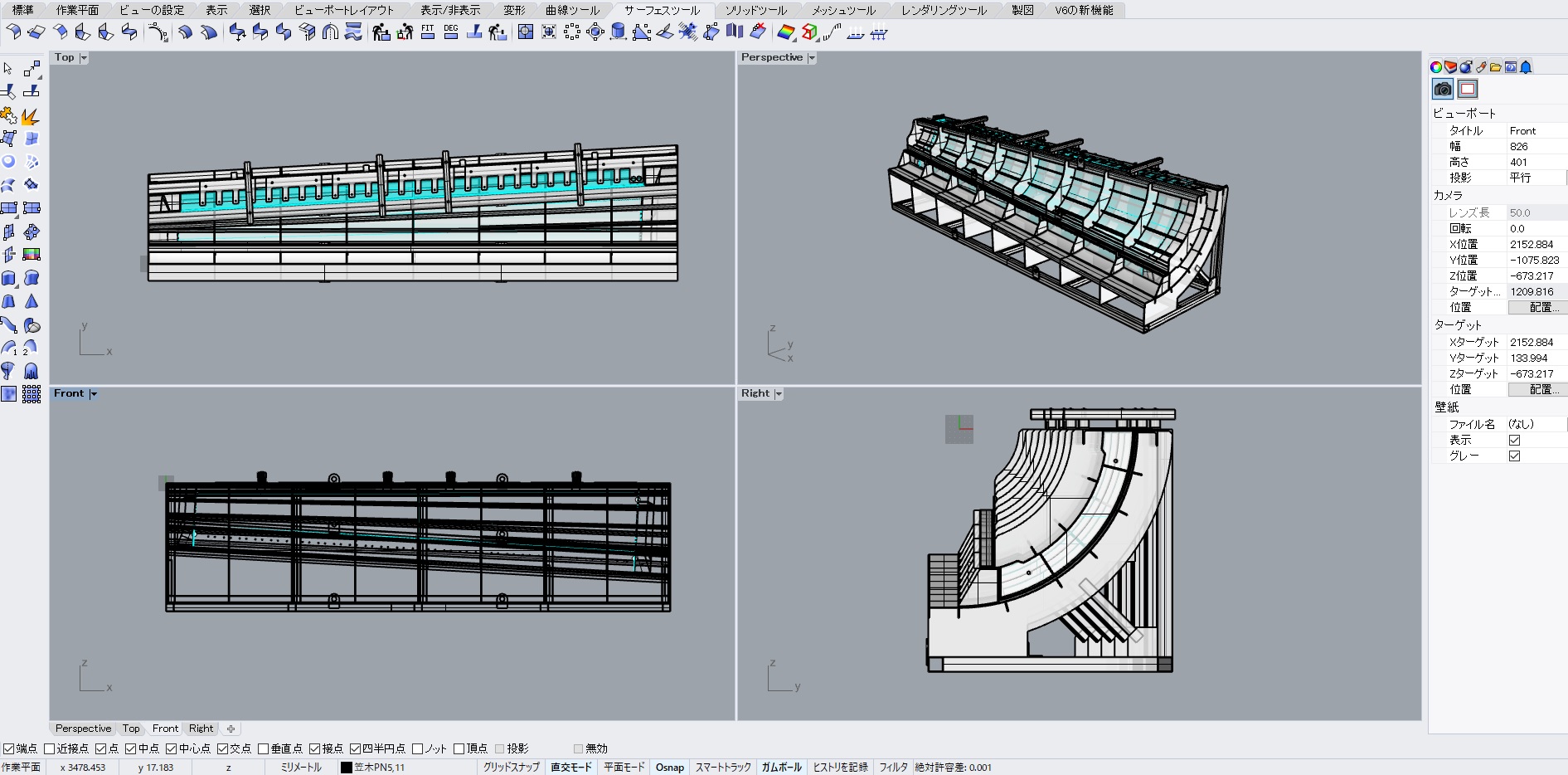 3DCAD