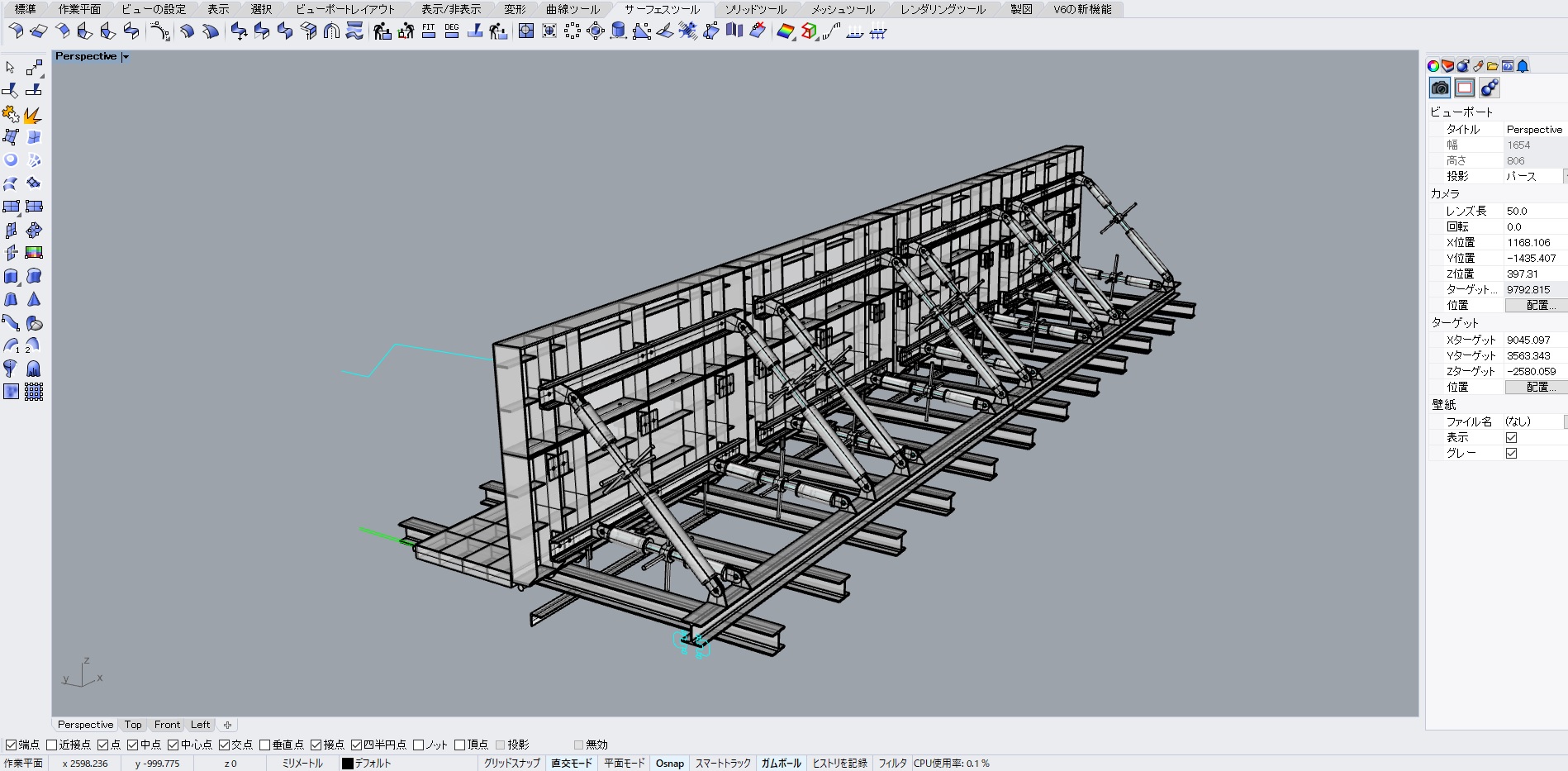 3DCAD
