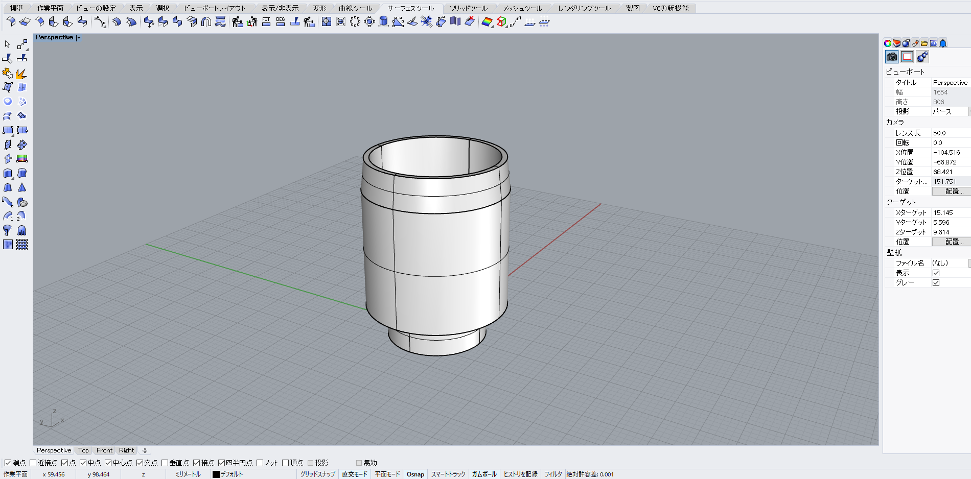 3DCAD
